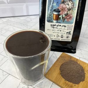 هات چاکلت غلیظ 4 هات چاکلت غلیظ - فروشگاه قهوه باز