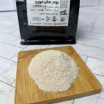 خرید چای لته کارامل