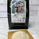 خرید چای لته کارامل