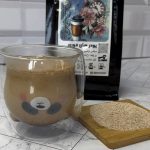 خرید چای ماسالا