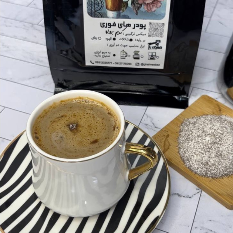 کرم بروله 3 کرم بروله